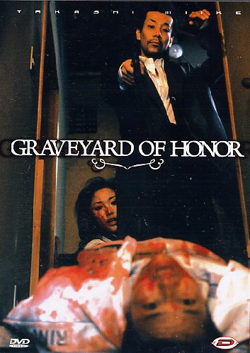 Graveyard of Honor (2002) DVD Takashi Miike
