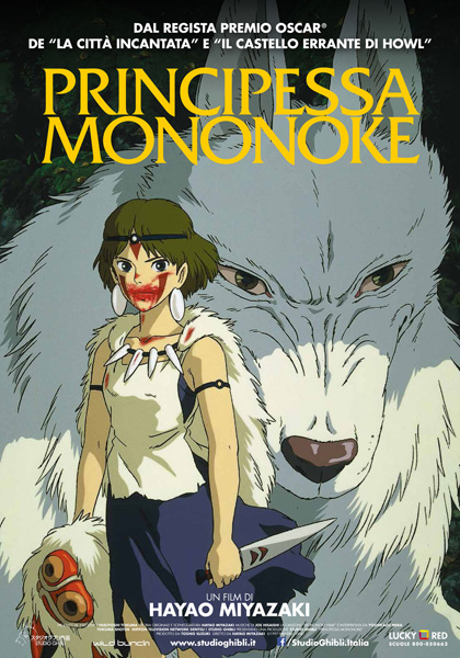 Principessa Mononoke Poster 70×100 H.Miyazaki