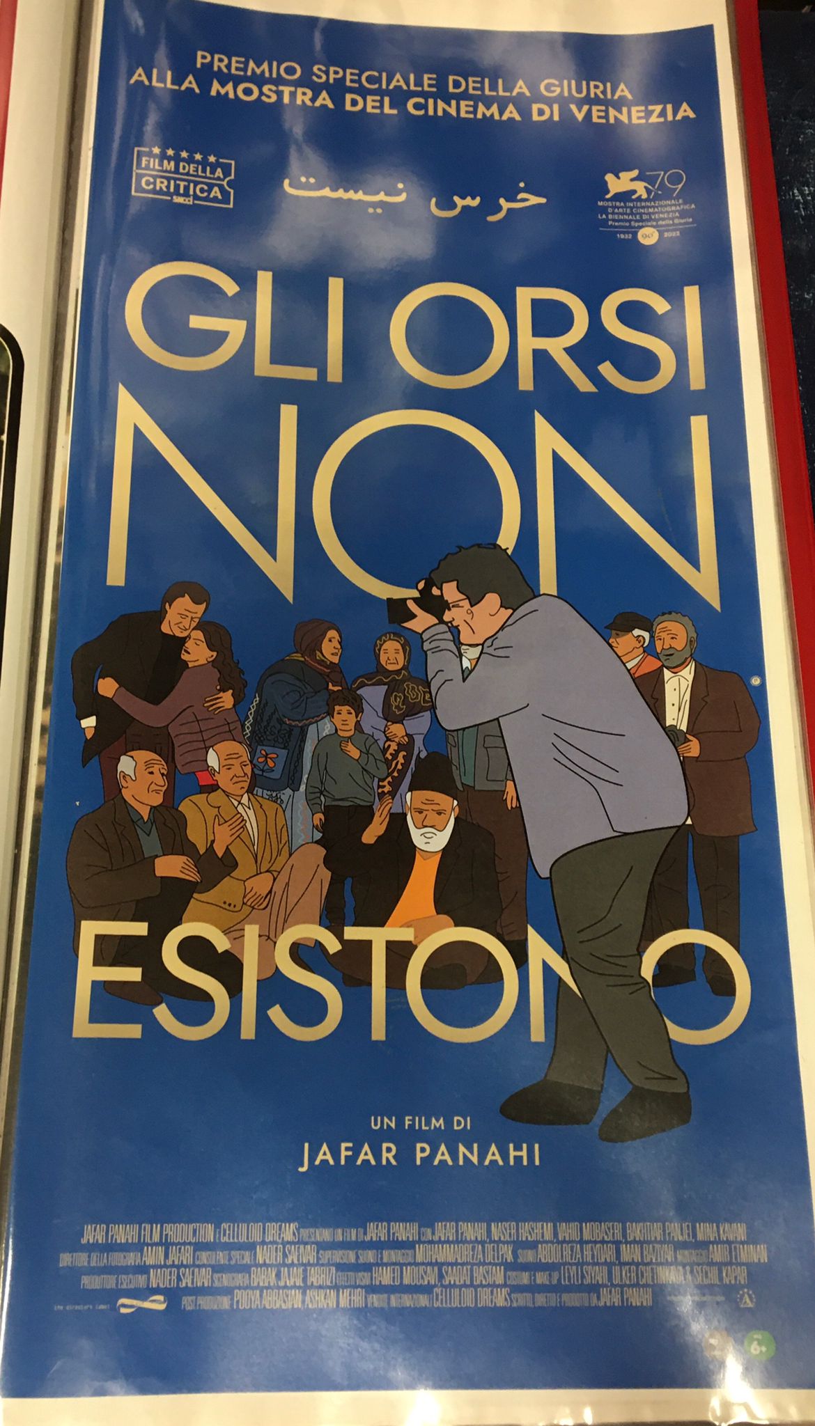 Gli orsi non esistono Locandina prima ed. 33x70