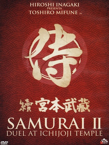 Samurai #02 - Duel at Ichijoji Temple (1955) H. Inagaki