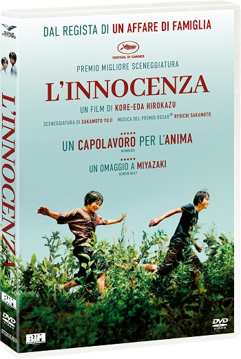L’innocenza (2023) di Hirokazu Kore-eda DVD