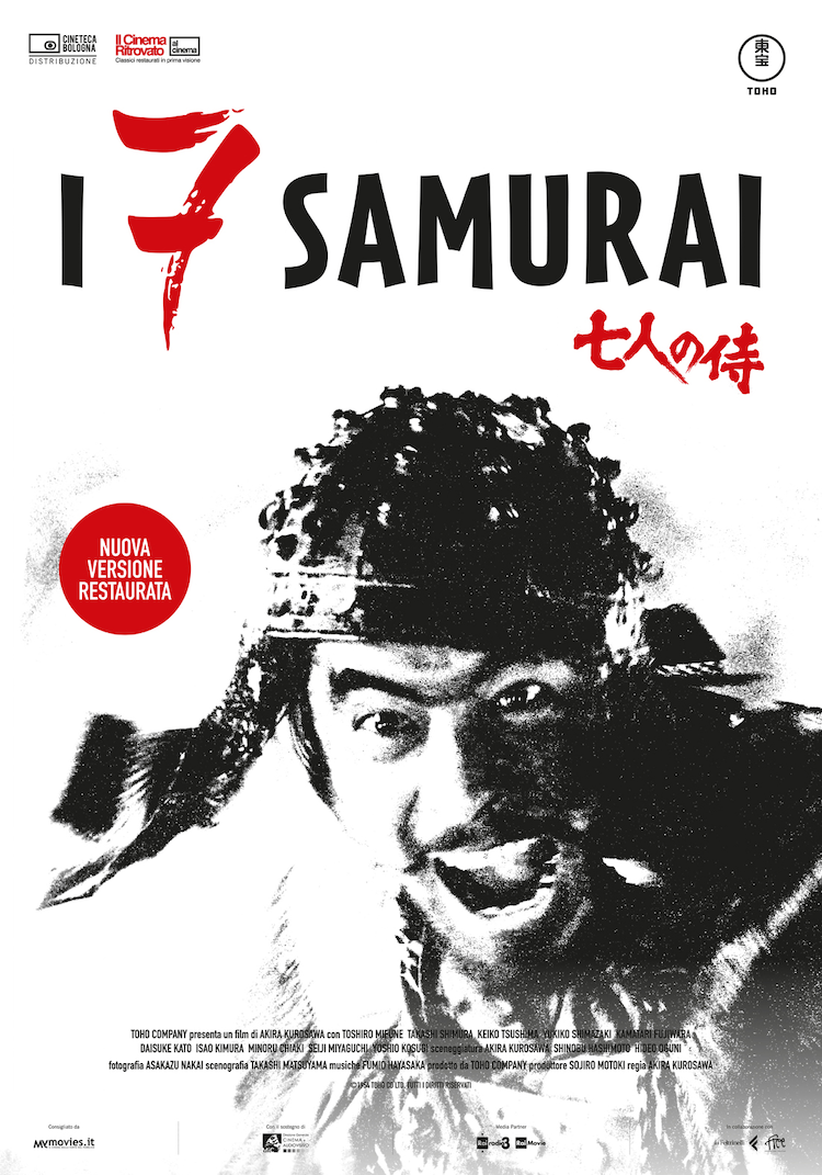 I 7 Samurai di A.Kurosawa (ediz. restaurata 2025) Poster 70x100