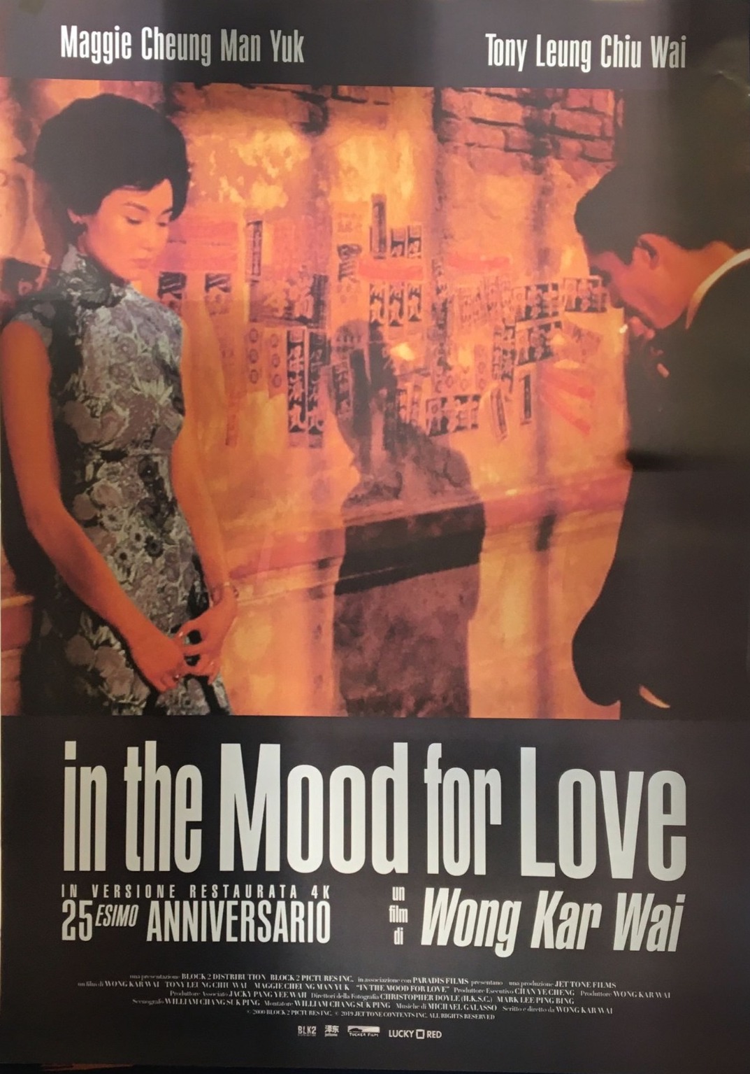 In the mood for love (edizione 2025) Wong Kar Wai Poster 70x100