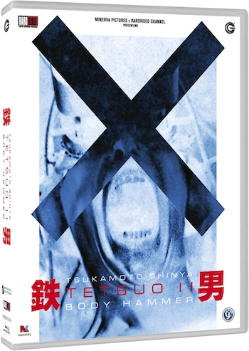 Tetsuo 2 - Body Hammer (1998) di Shinya Tsukamoto (Blu-ray)